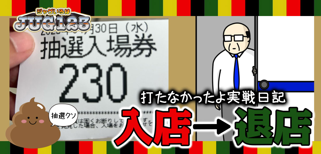 サムネイル制作実績636