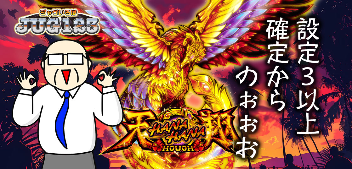 "サムネイル制作実績654