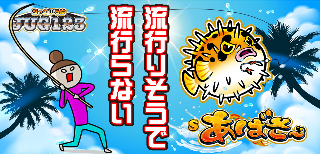 "サムネイル制作実績658