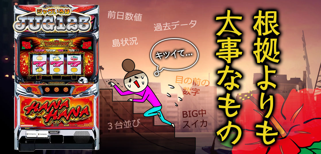 サムネイル制作実績675