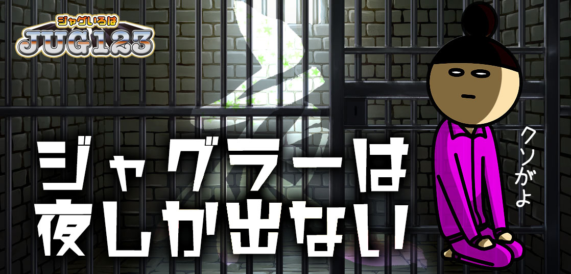 "サムネイル制作実績688