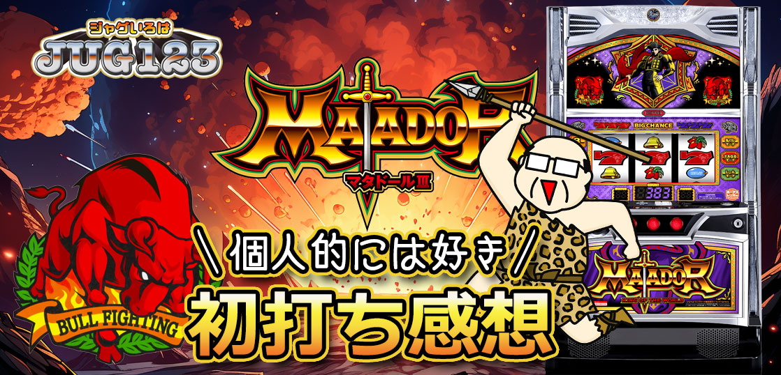 サムネイル制作実績691