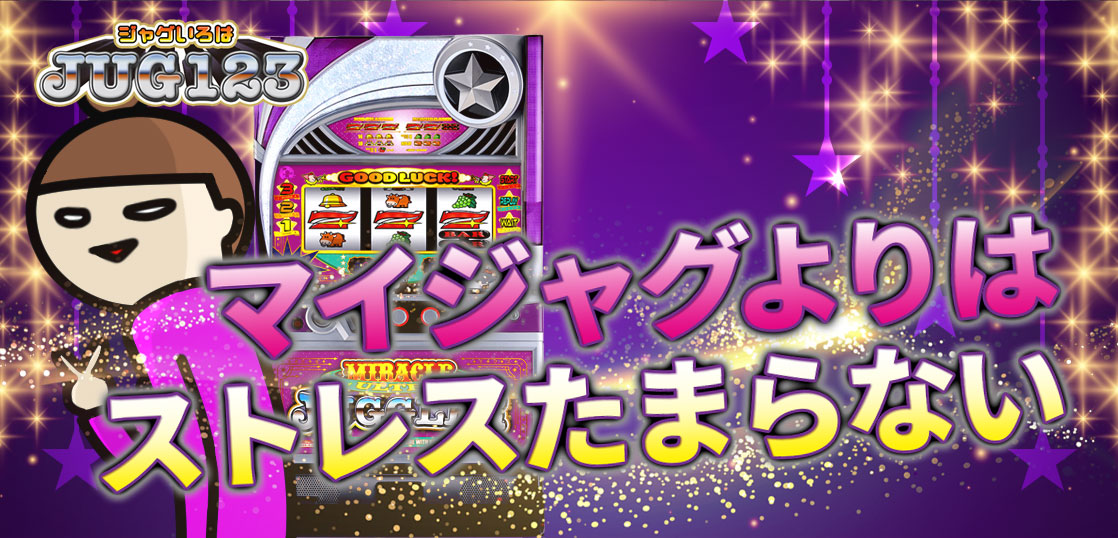 サムネイル制作実績694