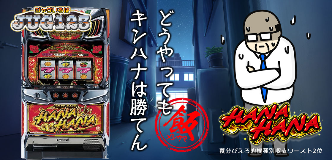 サムネイル制作実績695