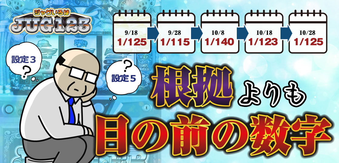 サムネイル制作実績696