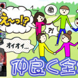 【パチスロブログ】養分ぴえろの飯マズ実戦日記vol.699（カバネリ）