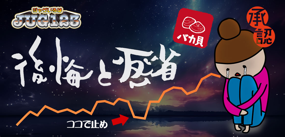 サムネイル制作実績693