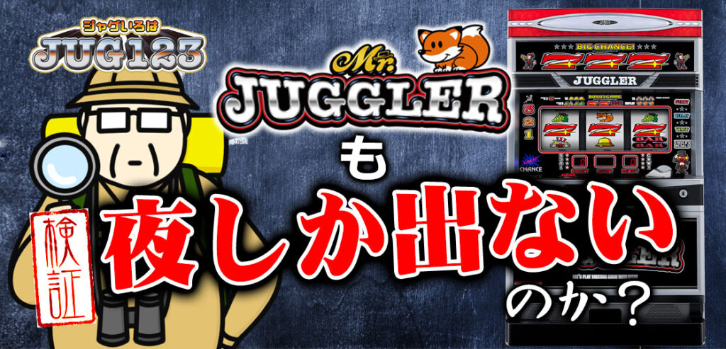 サムネイル制作実績701