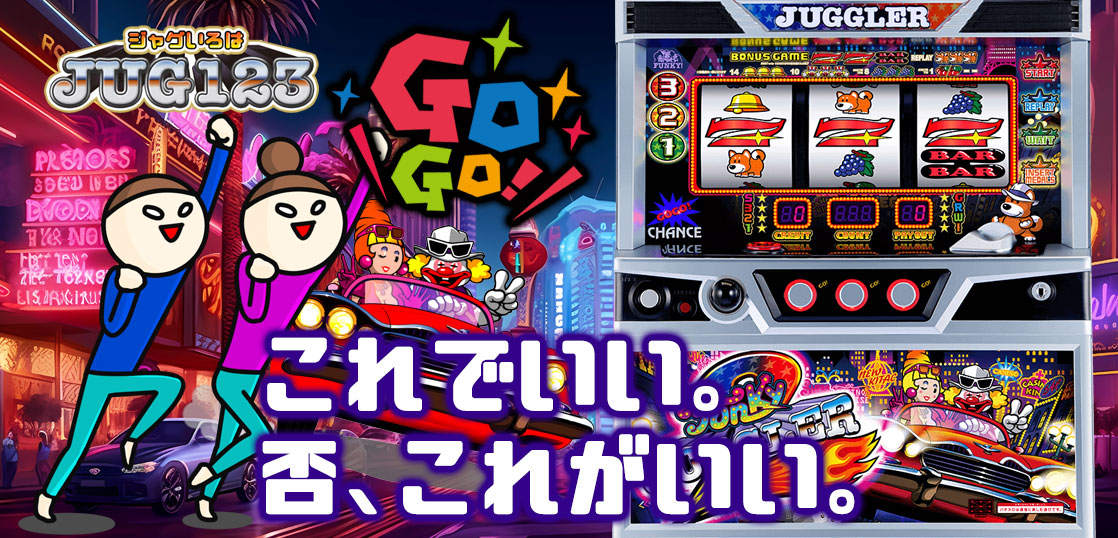 サムネイル制作実績715