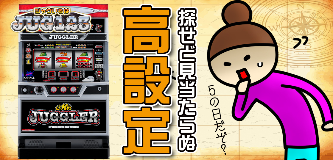 サムネイル制作実績713