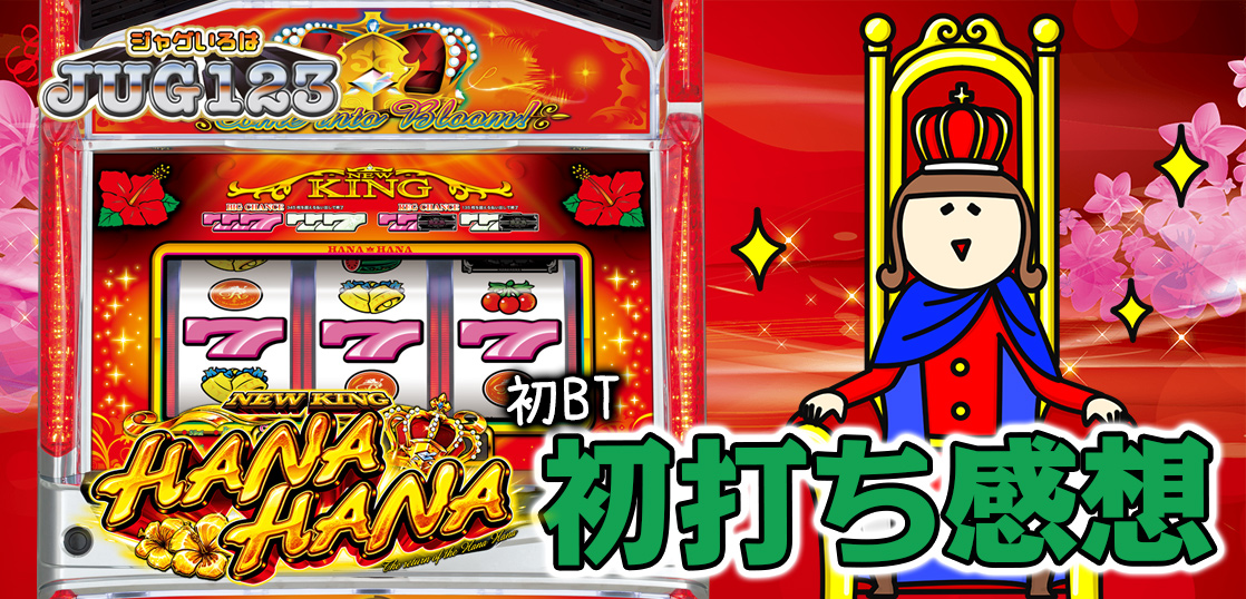 サムネイル制作実績714