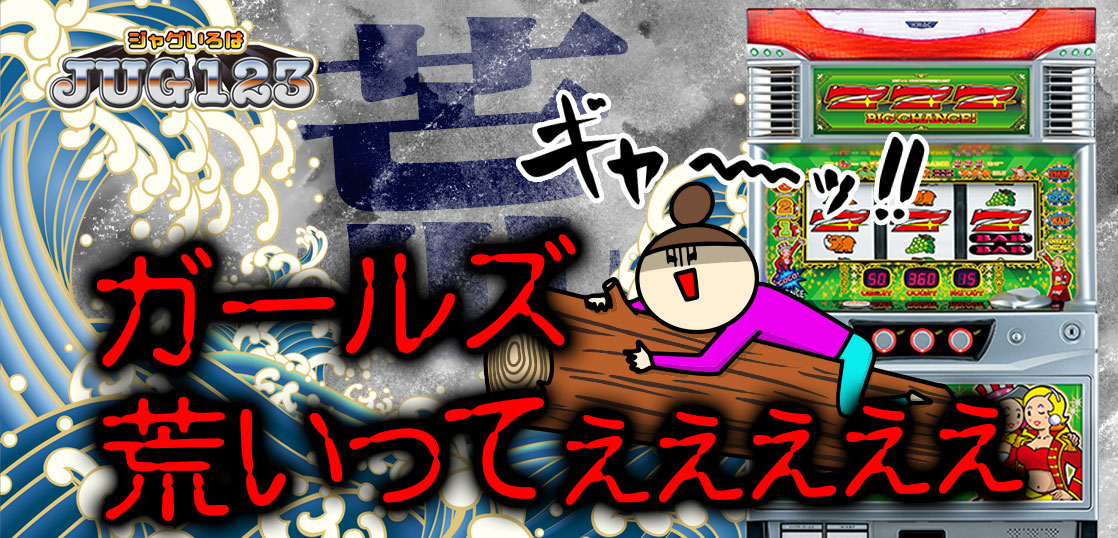 サムネイル制作実績729