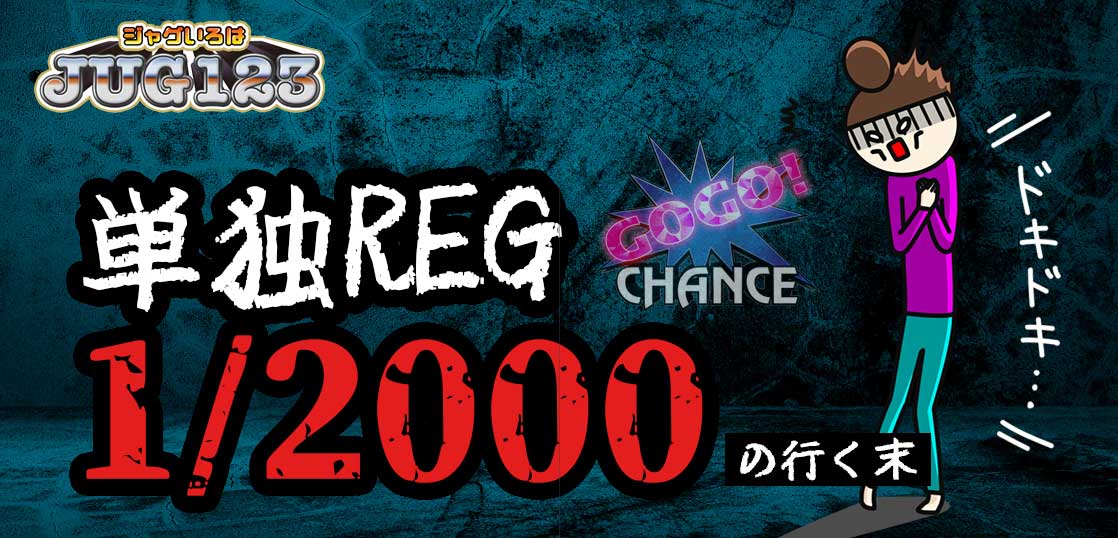 サムネイル制作実績732