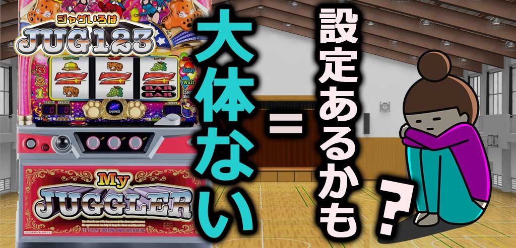 サムネイル制作実績744