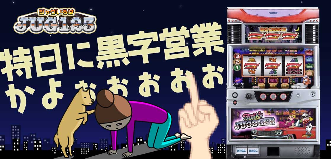 サムネイル制作実績730