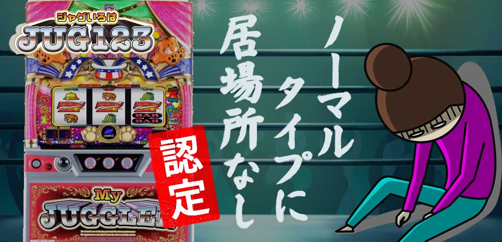 サムネイル制作実績746