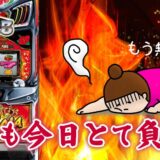 【ハナハナブログ】養分ぴえろの飯ウマ実戦日記vol.754（ニューキングハナハナ）