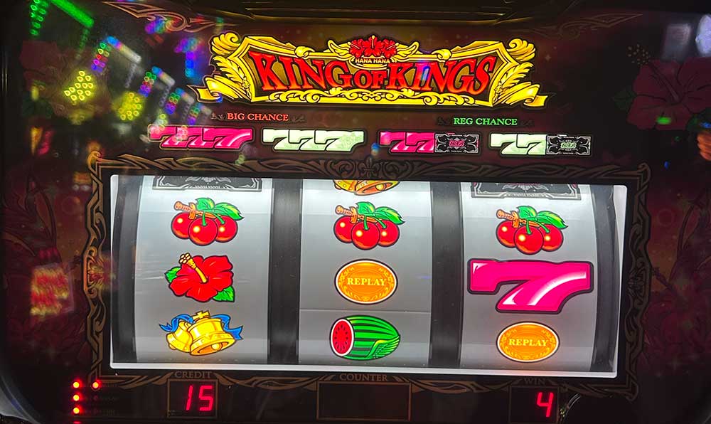 キングハナハナ リーチ目 3連チェリーのハナ目出目